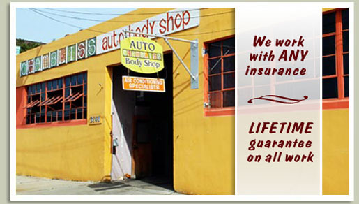 Chambliss Auto Body - New Orleans, LA